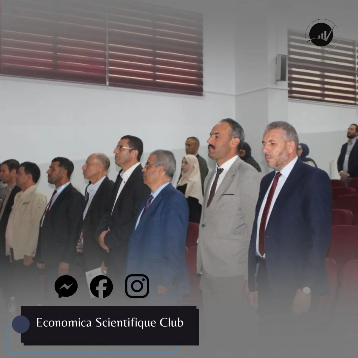 ICFMC Conference preview 2